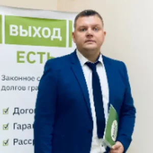 Picture of Антон Михайлов