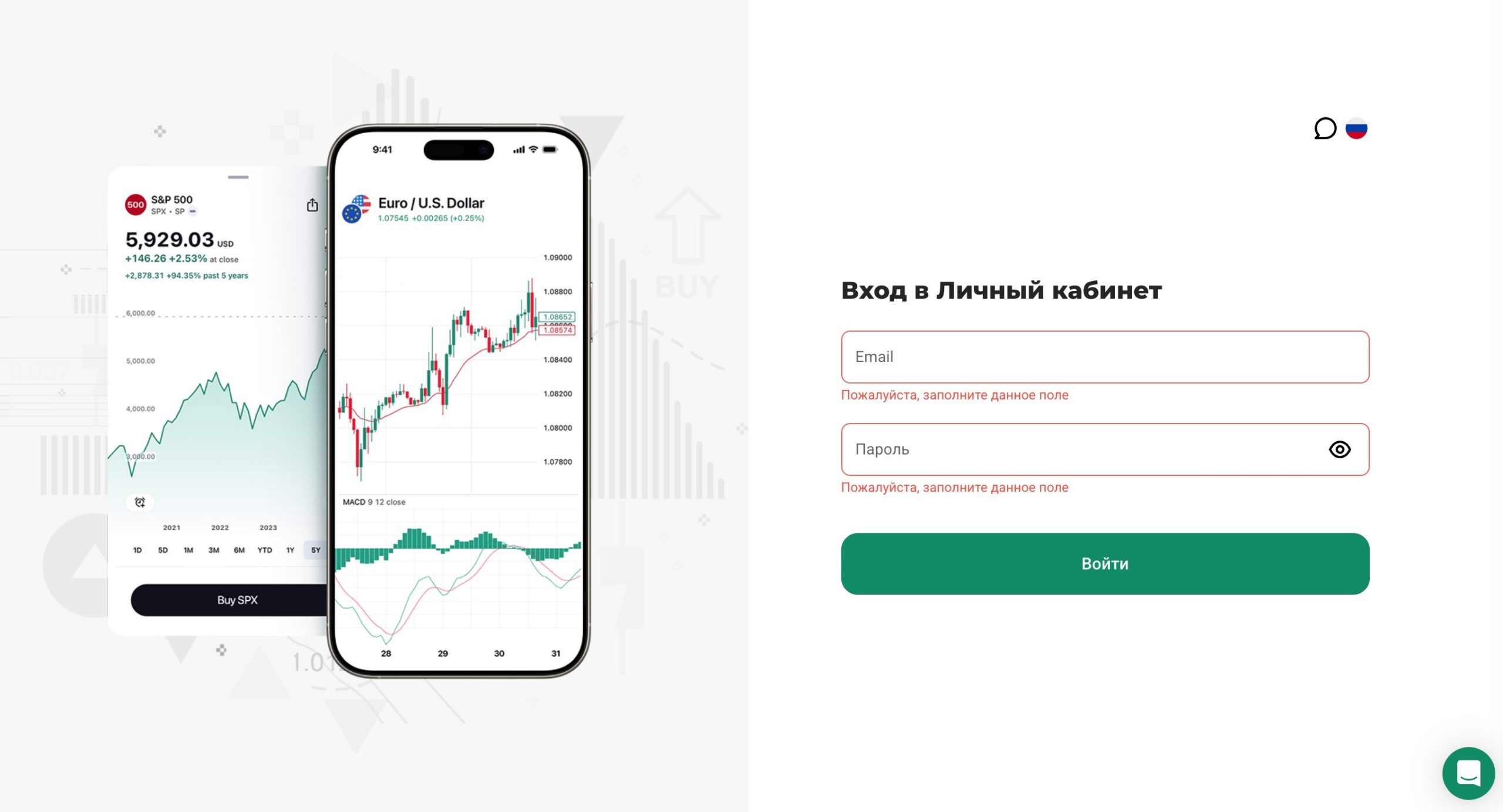 личный кабинет npb markets