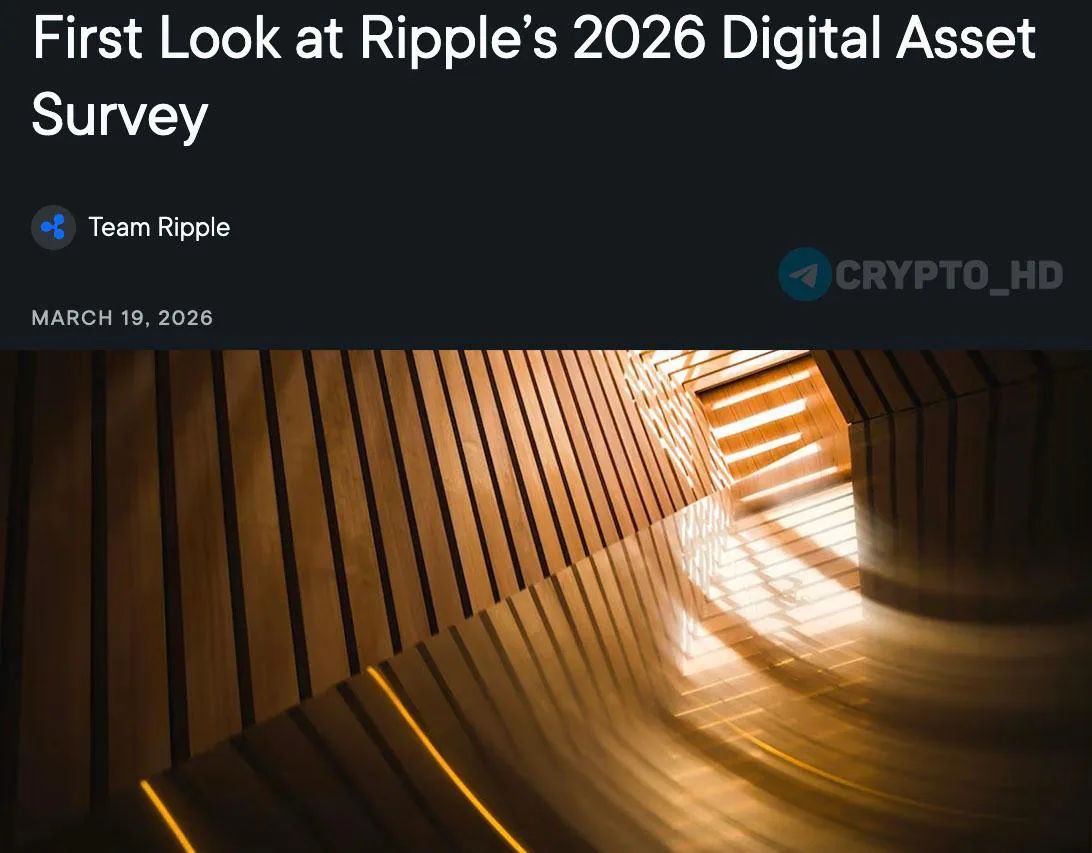 Финансовые институты признают цифровые активы ключевым элементом конкурентоспособности