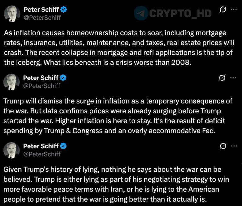 Экономист Питер Шифф предсказал масштабный кризис на рынке недвижимости США