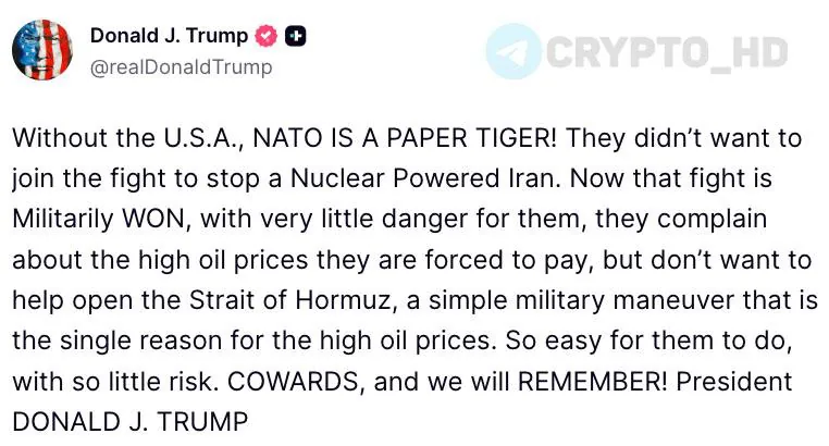 Трамп обвинил страны НАТО в бездействии по поводу высоких цен на нефть и пригрозил последствиями