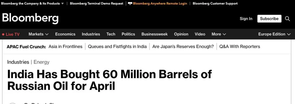 Индийские НПЗ увеличили закупки российской нефти на фоне сбоев в поставках на Ближнем Востоке