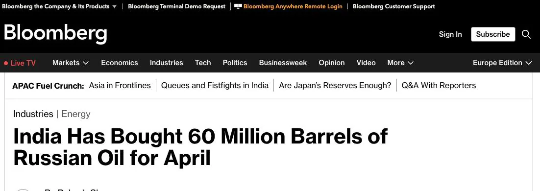 Индийские НПЗ увеличили закупки российской нефти на фоне сбоев в поставках на Ближнем Востоке
