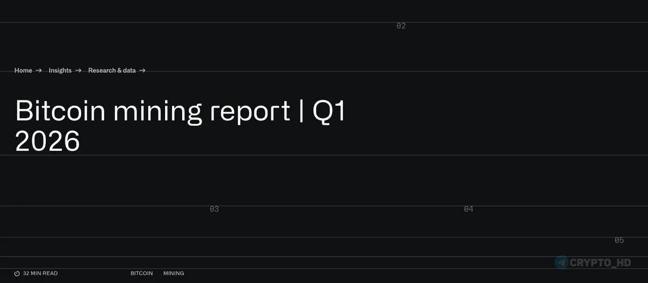 Майнеры биткоина переориентируются на AI-индустрию: причины и последствия