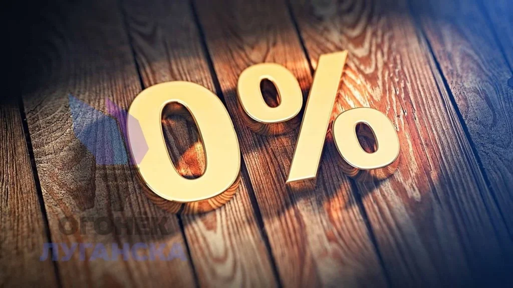 С 1 апреля в России вступают в силу новые правила покупки товаров в рассрочку