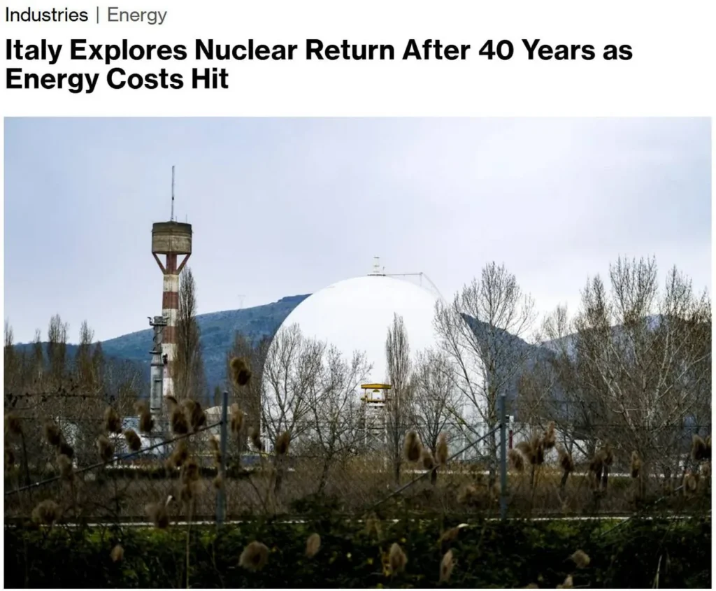 Италия рассматривает возможность возвращения атомной энергетики после почти 40-летнего перерыва