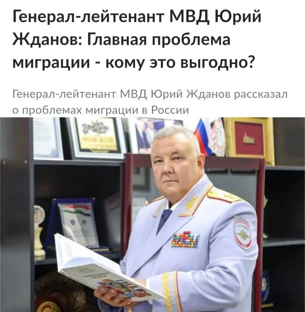 МВД России предложило внедрить систему ИИ-фильтрации контента в мессенджерах и соцсетях