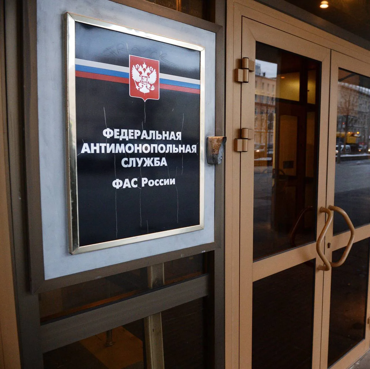 «М.Видео» пожаловалась в ФАС на Wildberries за блокировку функции «Скидки WB»