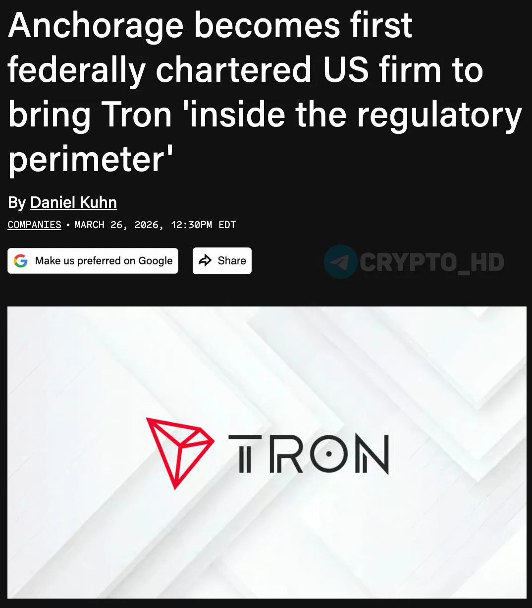 Компания Anchorage Digital начала поддерживать блокчейн TRON для институциональных клиентов в США