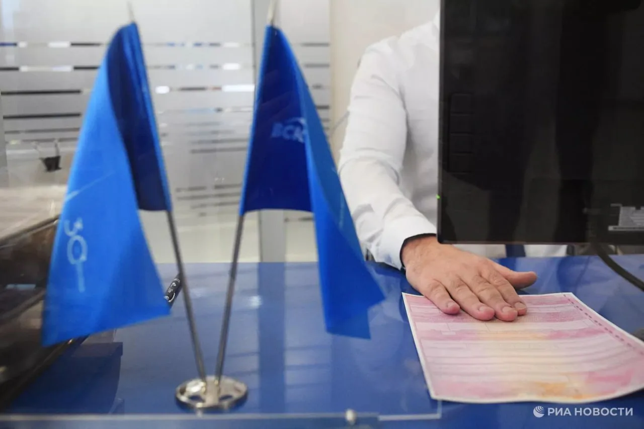 С 1 апреля в России изменится стоимость ОСАГО из-за перерасчёта коэффициента бонус-малус