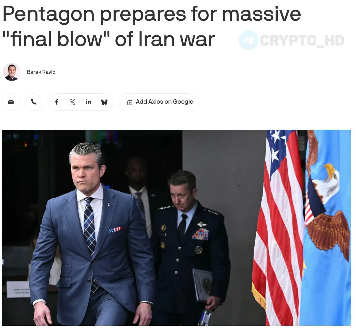 Пентагон разрабатывает планы военного удара по Ирану: возможные сценарии и последствия