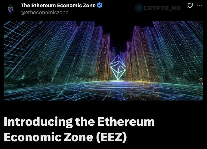 В экосистеме Ethereum предложили новый концепт EEZ для интеграции Layer 2 решений