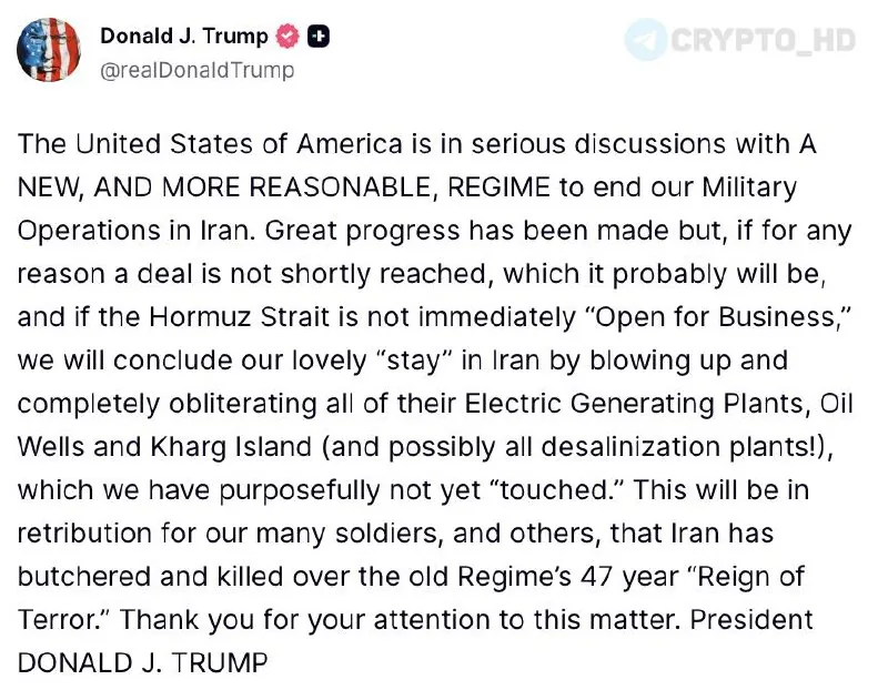 Трамп угрожает Ирану уничтожением энергетической инфраструктуры в случае невыполнения требований