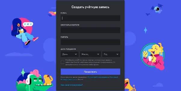 Иллюстрация 5 к материалу «Чем заменить Телеграмм в России кроме Макса: рабочие альтернативы в 2026»