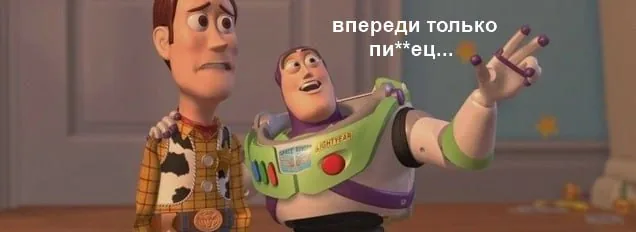 Эксперт Bank of America предупредил о рисках, напоминающих предкризисные 2008 года