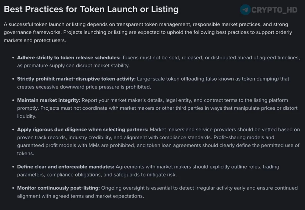 Binance ужесточила требования к маркетмейкерам и проектам