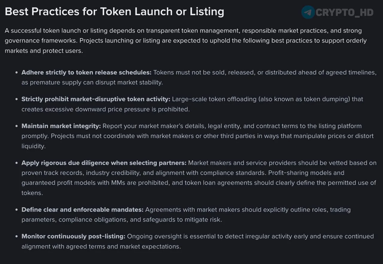 Binance ужесточила требования к маркетмейкерам и проектам