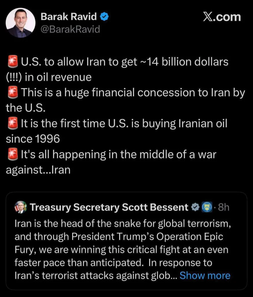 США возобновили закупки иранской нефти впервые за 30 лет