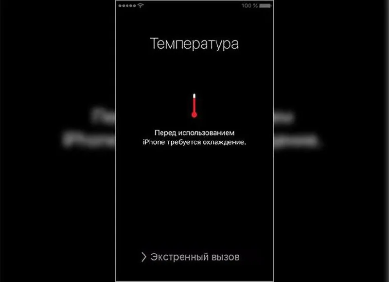 Эксперты предупреждают о рисках использования VPN на iPhone при зарядке