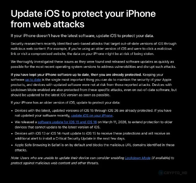 Apple предупредила об угрозе для iPhone и выпустила обновление iOS