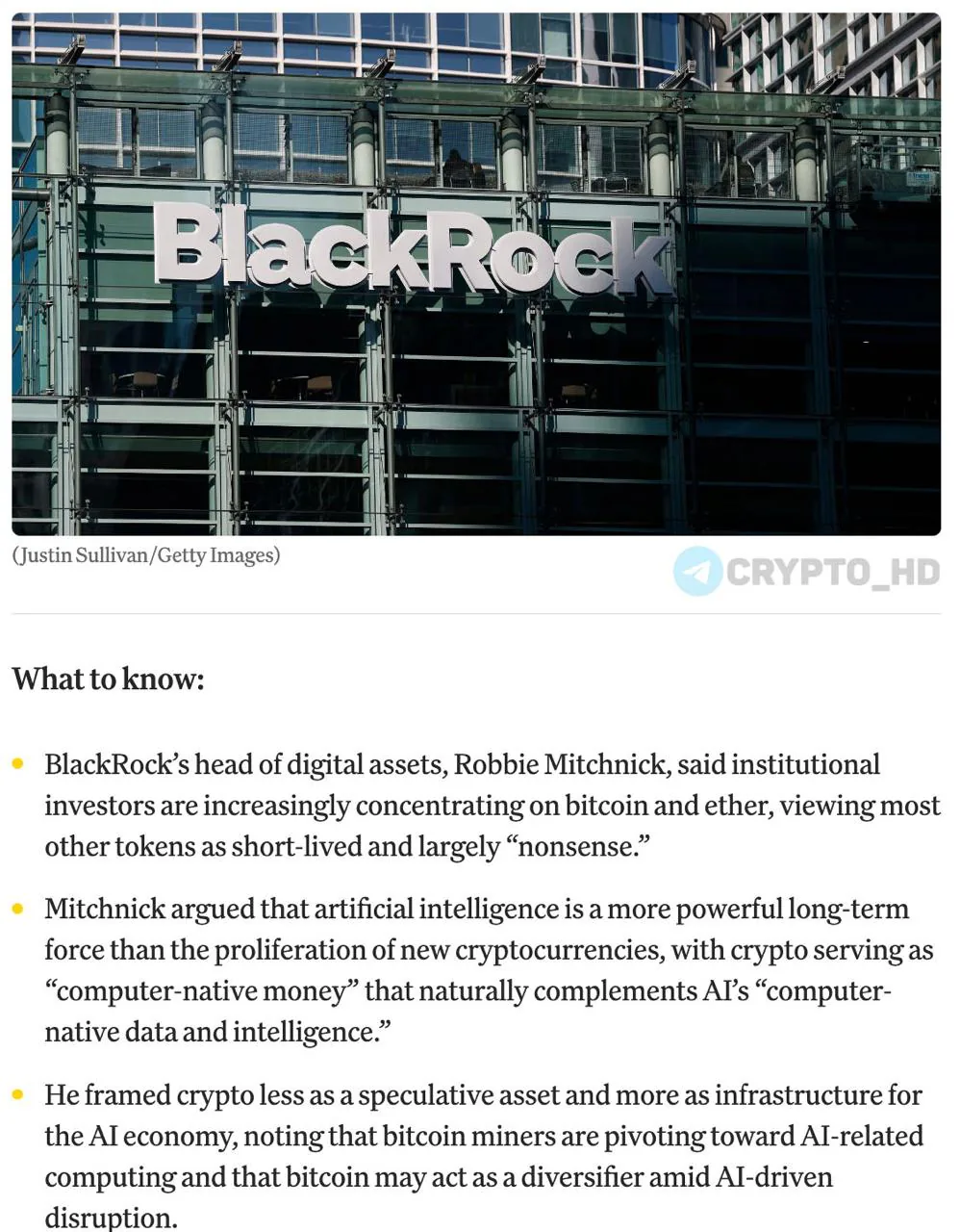 BlackRock: искусственный интеллект станет ключевым драйвером следующего роста крипторынка