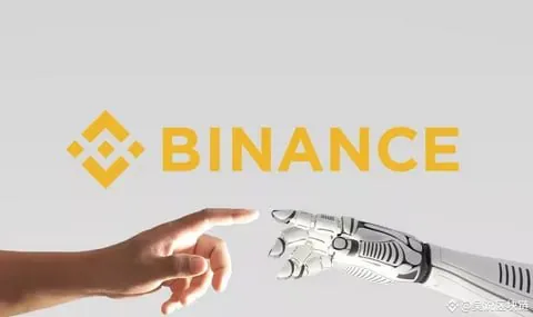 Binance представила ИИ-агента для автоматического трейдинга, а NPB Markets подвела итоги соревнования трейдеров
