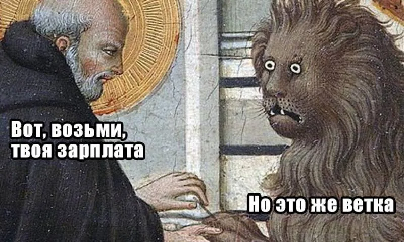 Зарплаты российских IT-специалистов снизились из-за внедрения искусственного интеллекта