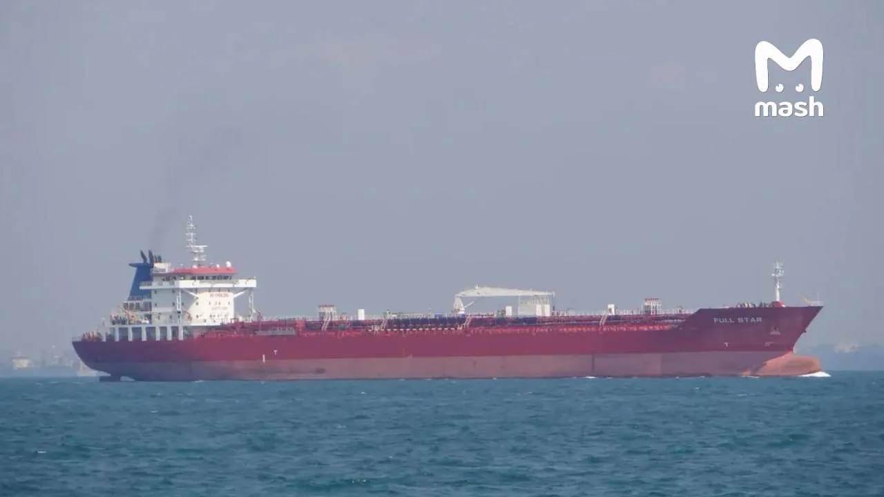 Подсанкционное китайское судно прошло через Ормузский пролив вопреки блокаде США