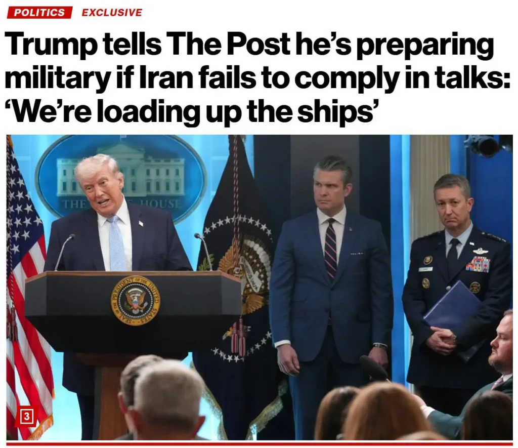 Трамп заявил о готовности применить военную силу в случае срыва переговоров с Ираном