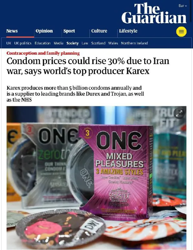 Мировой дефицит презервативов: рост цен на сырьё и логистические проблемы усугубляют кризис