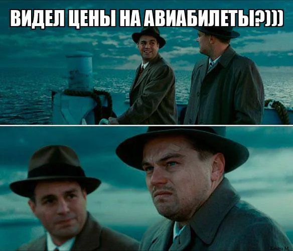 Авиаперевозчики России готовятся к росту цен на билеты из-за сокращения флота и удорожания топлива