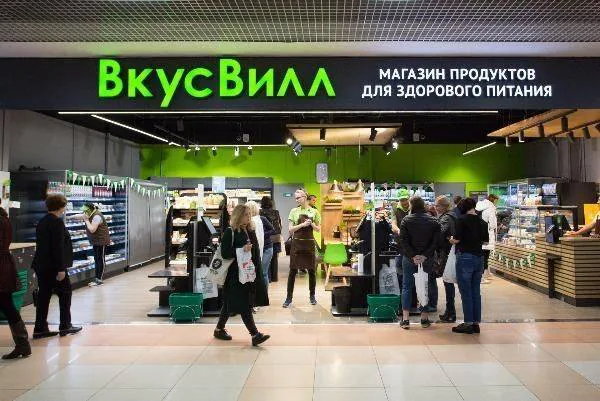 Сеть «ВкусВилл» сократила сеть на 13%: закрыто почти 300 магазинов