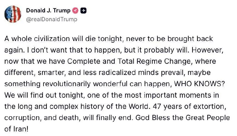 Дональд Трамп заявил о возможной глобальной катастрофе в ближайшие часы