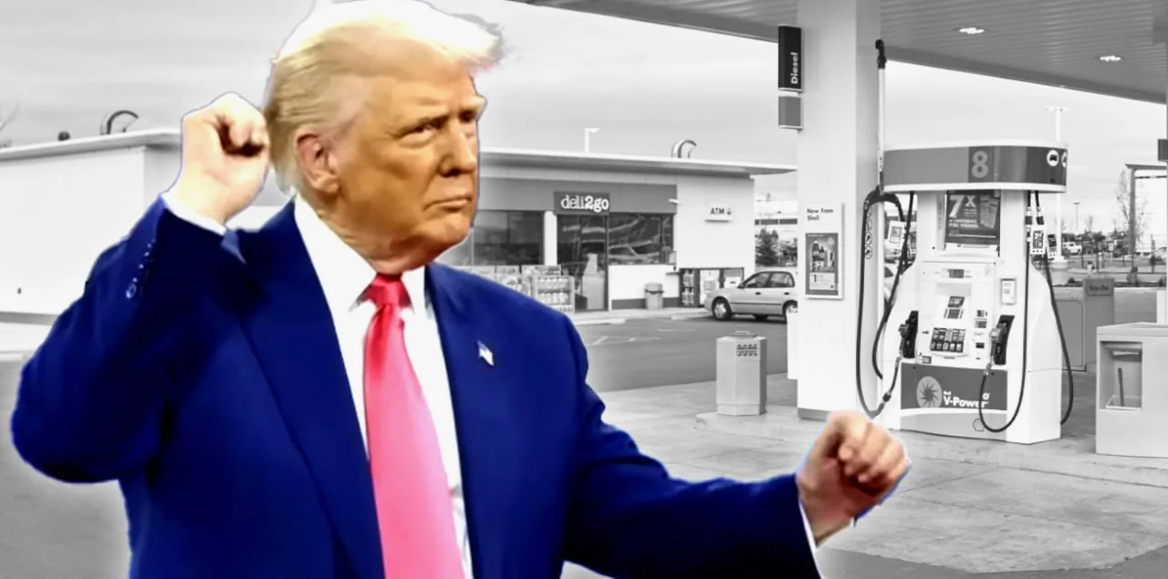 Цены на бензин в США могут вырасти из-за напряжённой ситуации в Ормузском проливе