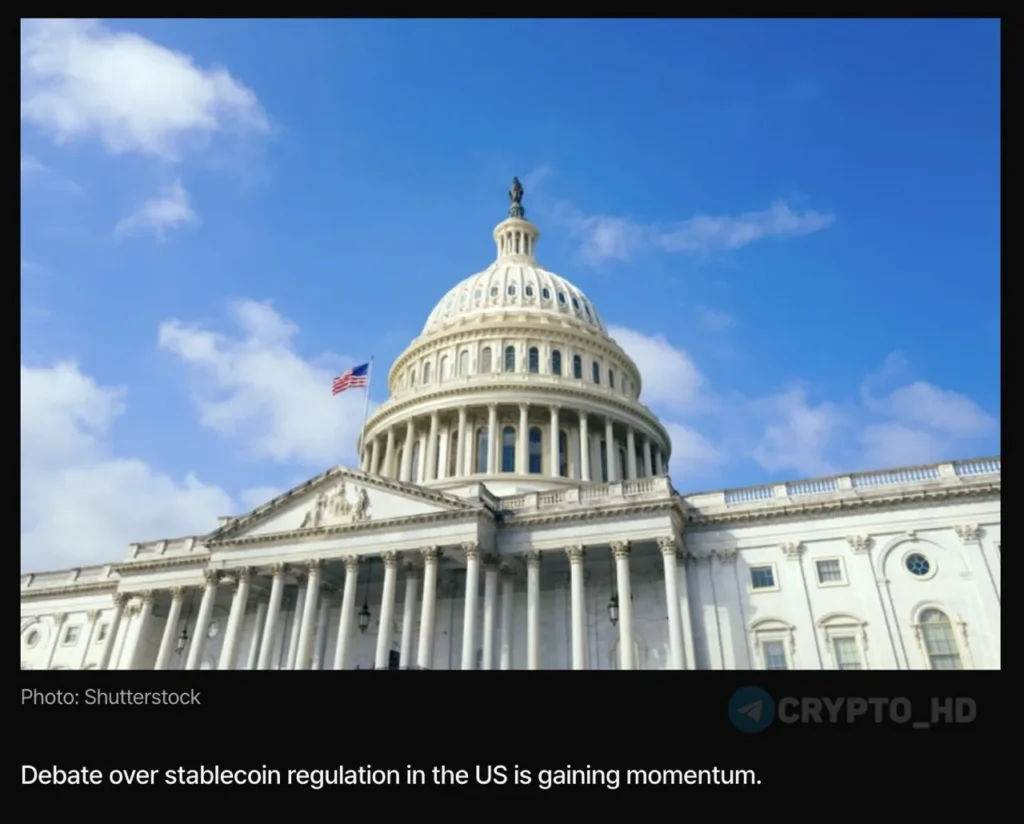 В США представят проект регулирования доходности стейблкоинов на этой неделе