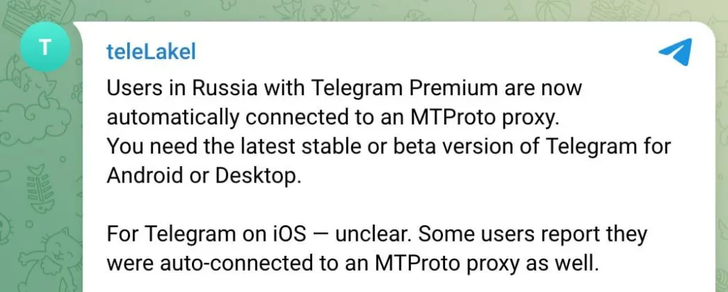 В Telegram для пользователей из России включили автоматическое подключение к MTProto-прокси