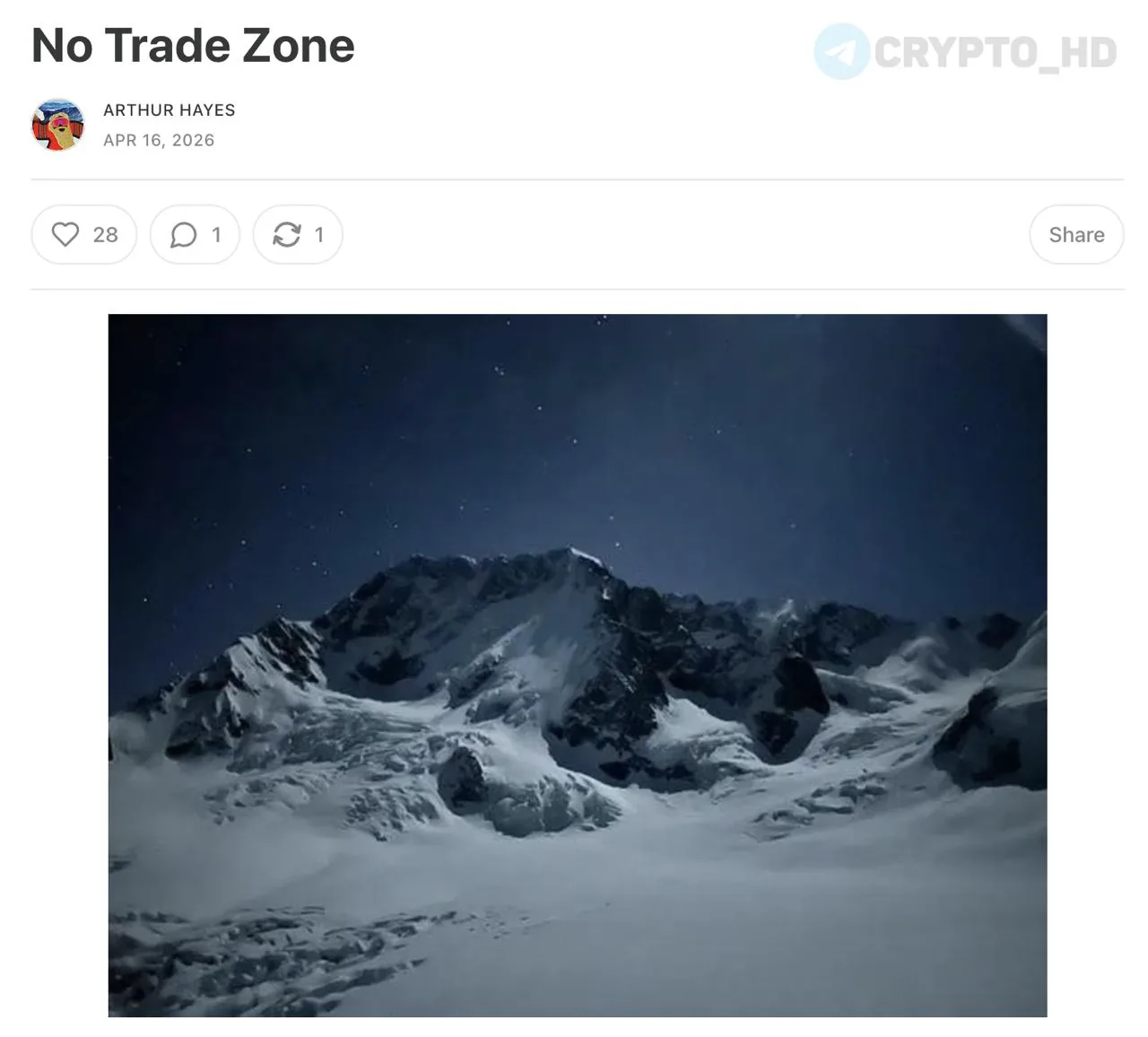 Артур Хейс заявил, что рынки находятся в «зоне без сделок» и ждут сигналов от ФРС