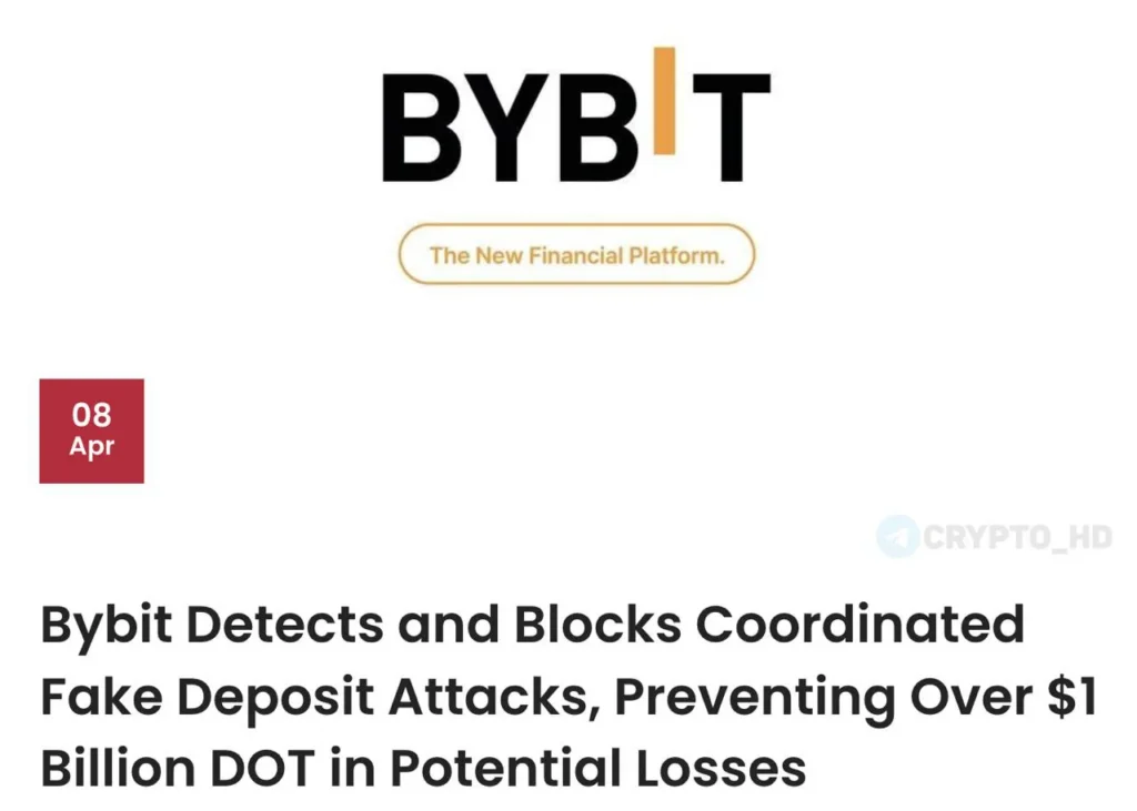 Крупная атака с фейковыми депозитами на криптобиржу Bybit