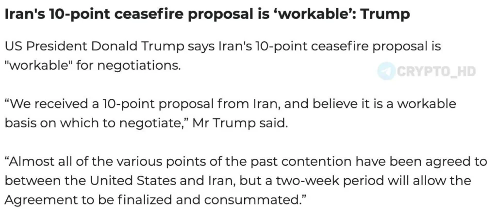 Трамп назвал предложение Ирана о прекращении огня «работоспособной» основой для переговоров с США