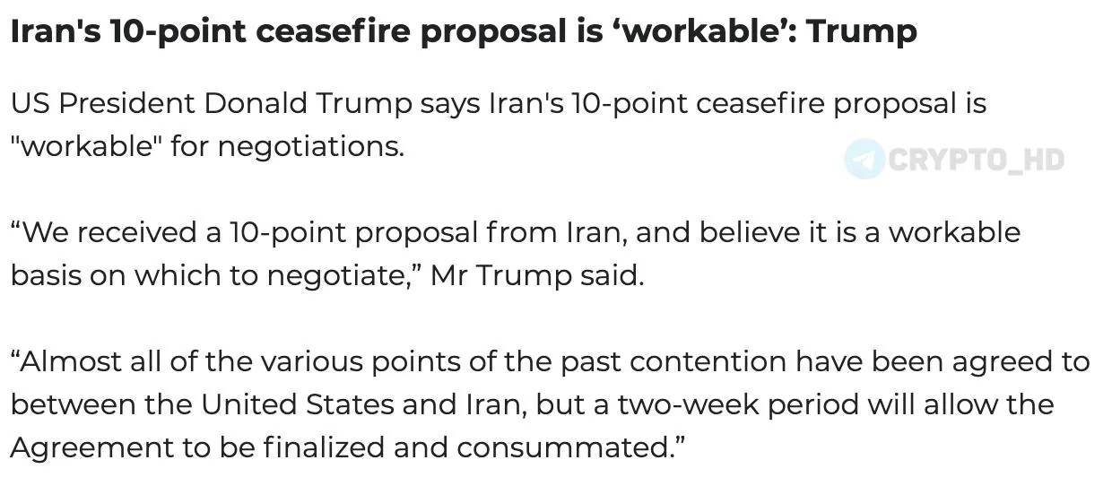 Трамп назвал предложение Ирана о прекращении огня «работоспособной» основой для переговоров с США