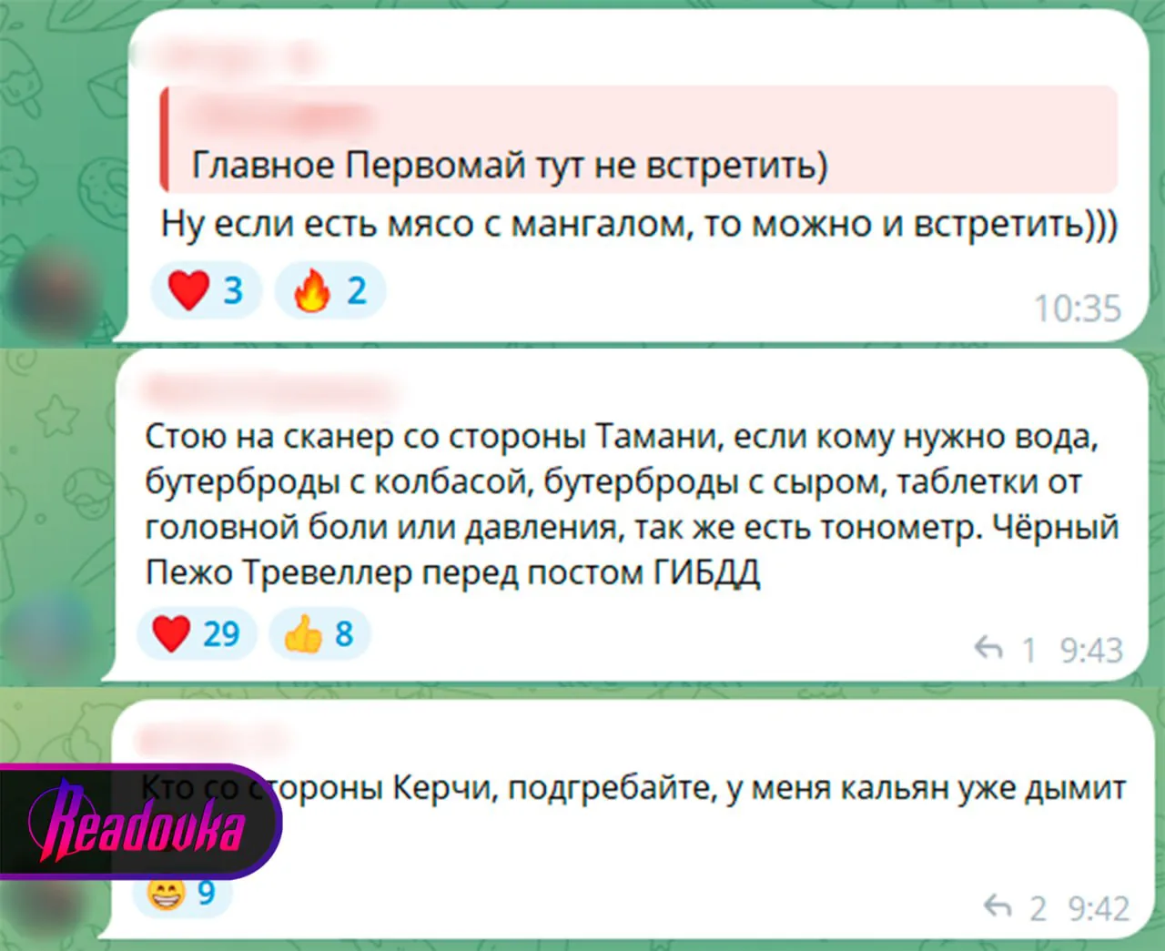 Нападение на Крымский мост: движение закрыто, заторы растянулись на 30 км