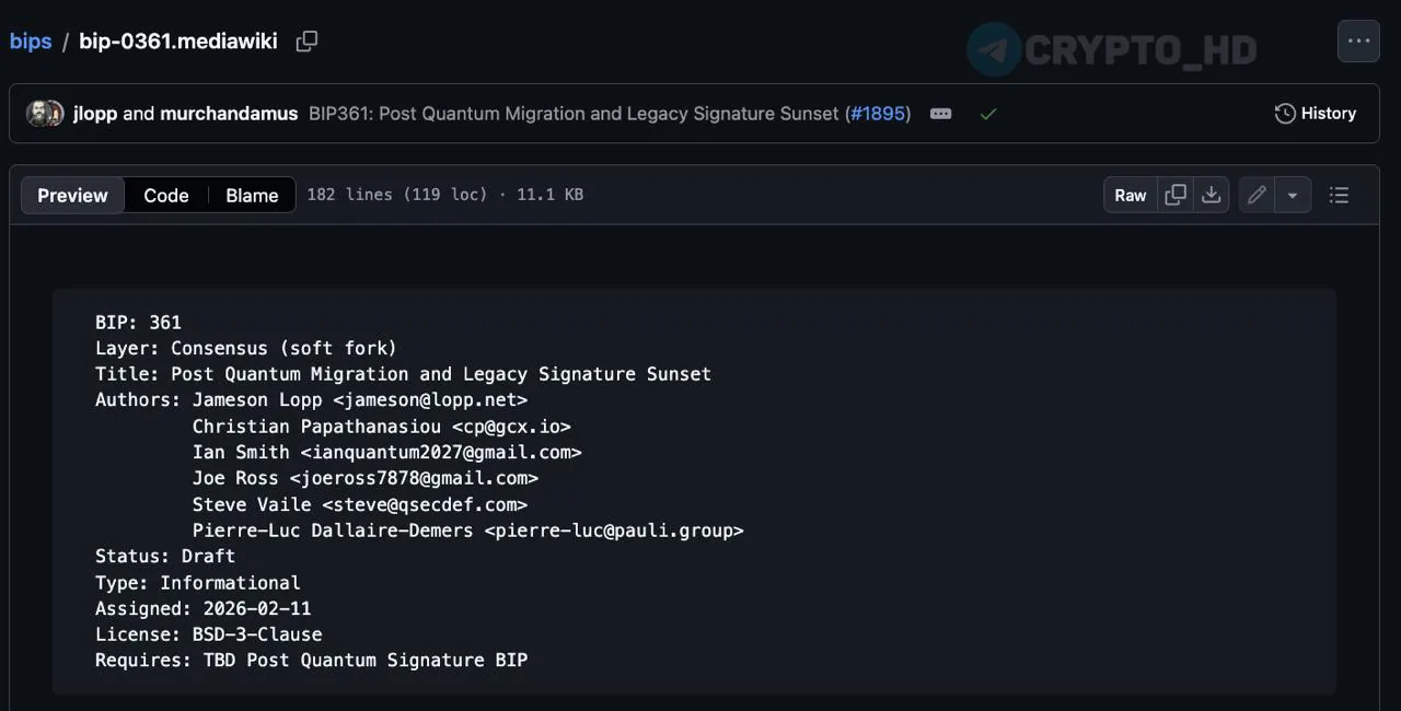Разработчики предложили заморозить биткоины на устаревших кошельках для защиты от квантовых атак