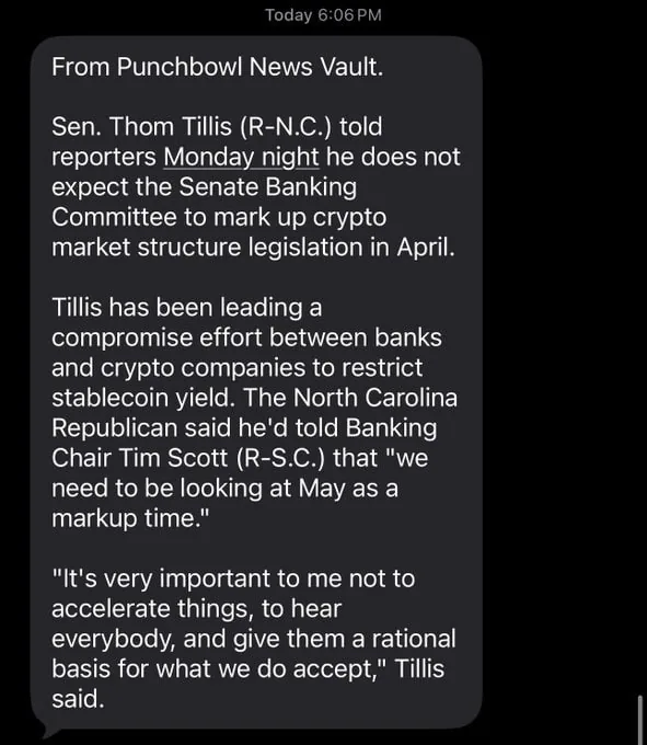 Рассмотрение законопроекта CLARITY Act о регулировании крипторынка США может быть отложено до мая