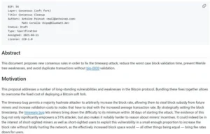 В биткоине обнаружена уязвимость, позволяющая манипулировать сложностью майнинга