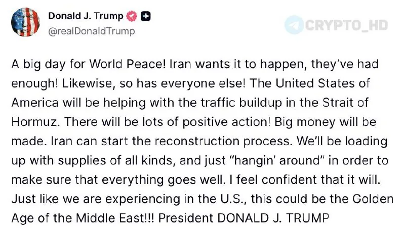 Трамп заявил о возможном начале новой эпохи на Ближнем Востоке после соглашения с Ираном