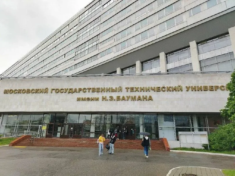 В ведущих вузах России изменили правила приёма абитуриентов