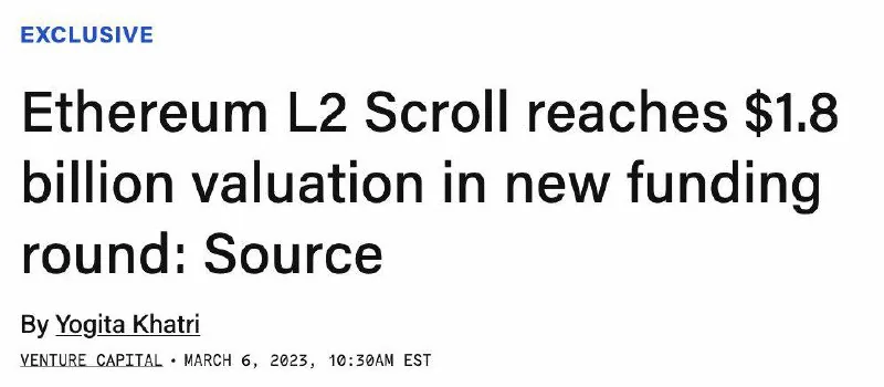 Компания Scroll потеряла 99,8% стоимости после последнего раунда финансирования