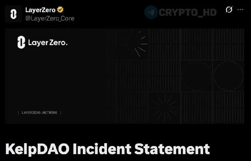 Эксперты обвинили северокорейскую группировку в атаке на KelpDAO через уязвимость LayerZero