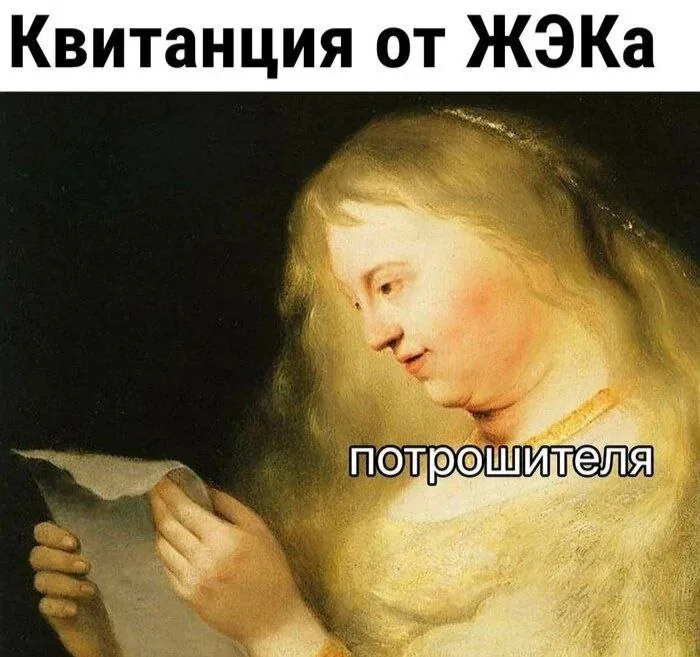 В Госдуме предложили ввести уроки по ЖКХ в школьную программу