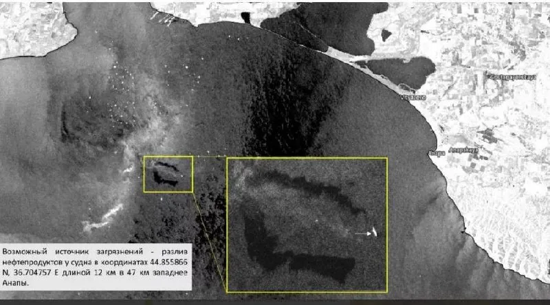 В Чёрном и Азовском морях обнаружены крупные нефтяные пятна площадью до 100 км²